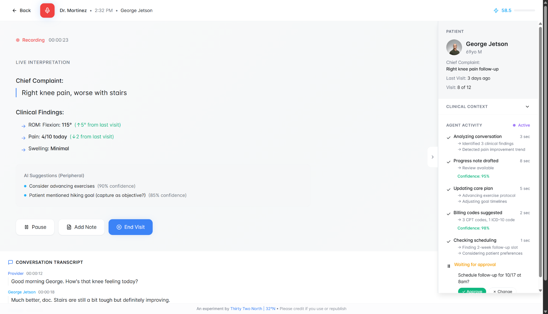 Screenshot of the opening screen with minimal interface
